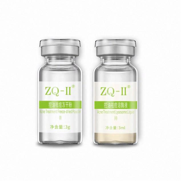ZQ-II控油祛痘凍干粉+控油祛痘溶酶液