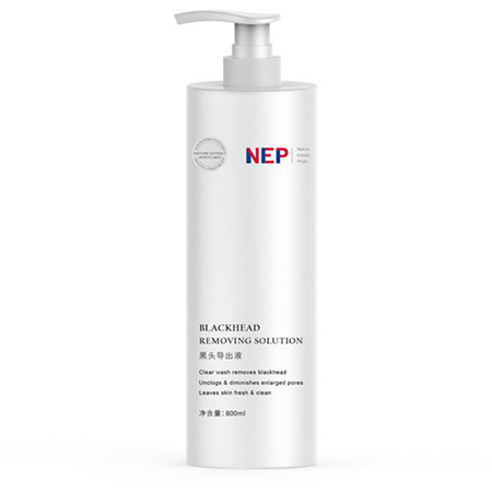 Nature Extract Phyto NEP黑頭導出液