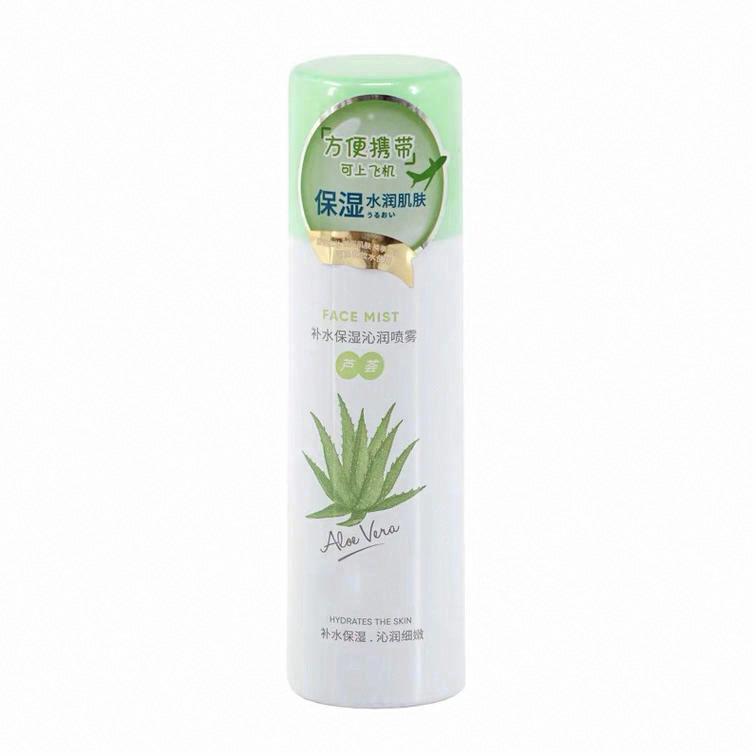 MINISO蘆薈補水保濕沁潤噴霧