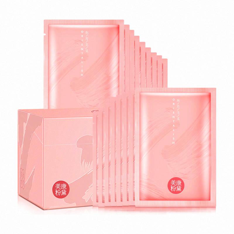 美康粉黛清妝美膚濕巾（新）