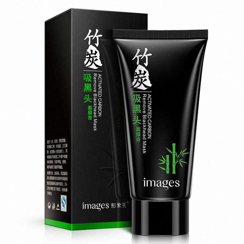 形象美竹炭吸黑頭面膜膏