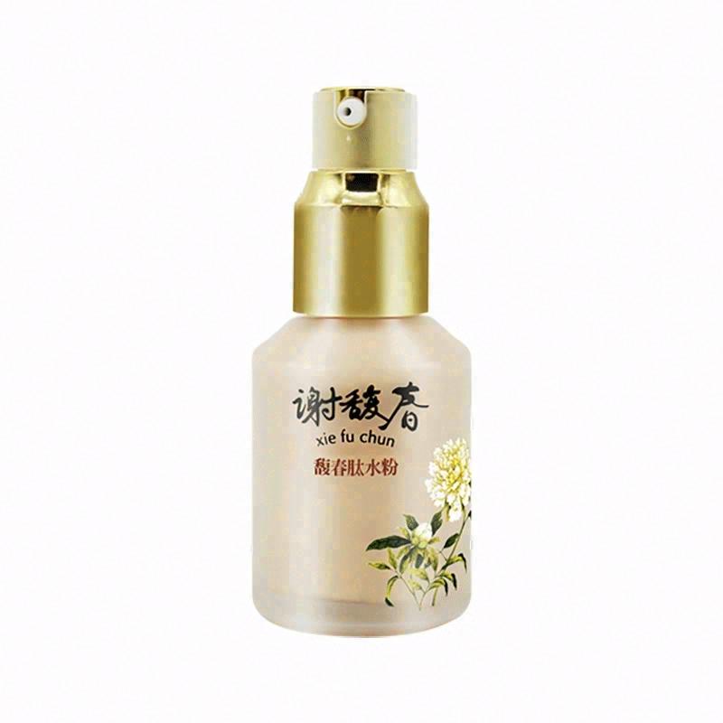 謝馥春 馥春肽水粉