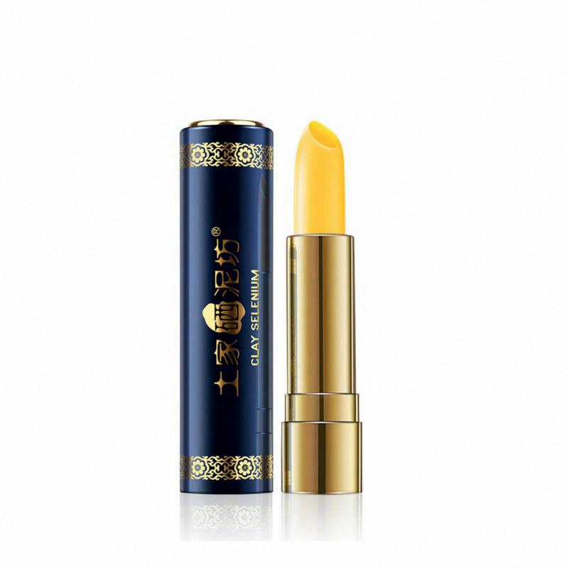 土家硒泥坊 胡蘿卜素唇膏（1#淺粉）