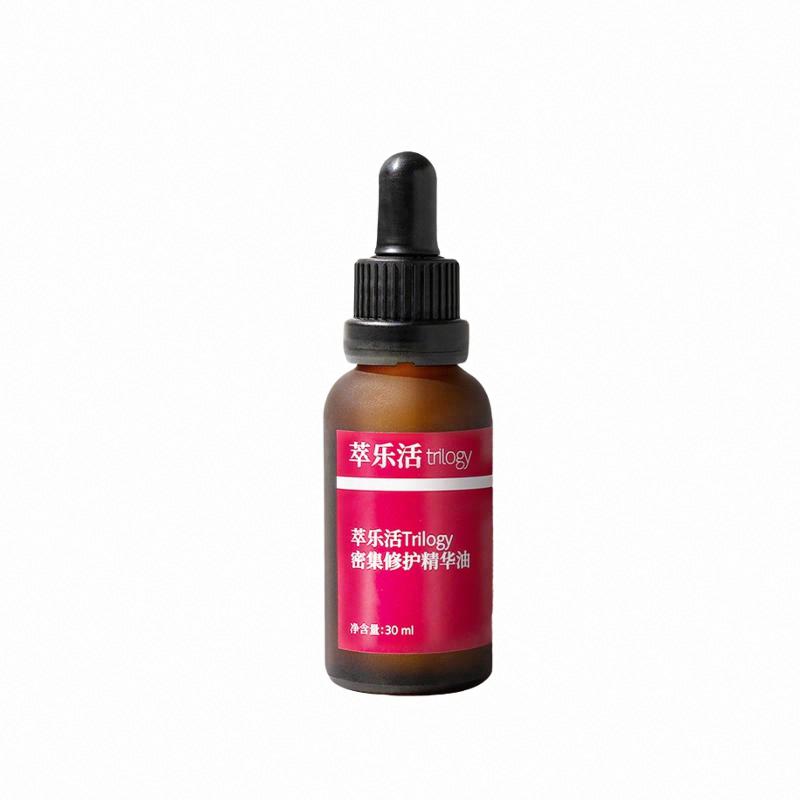 萃樂活Trilogy密集修護精華油