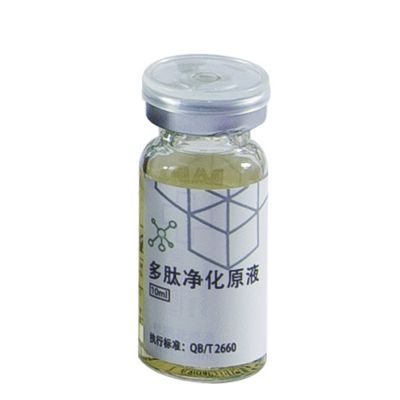 芭珀莎多肽凈化原液