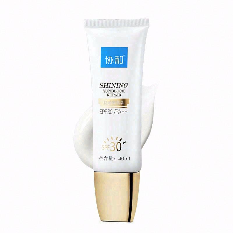協和防曬隔離乳SPF30+／PA++
