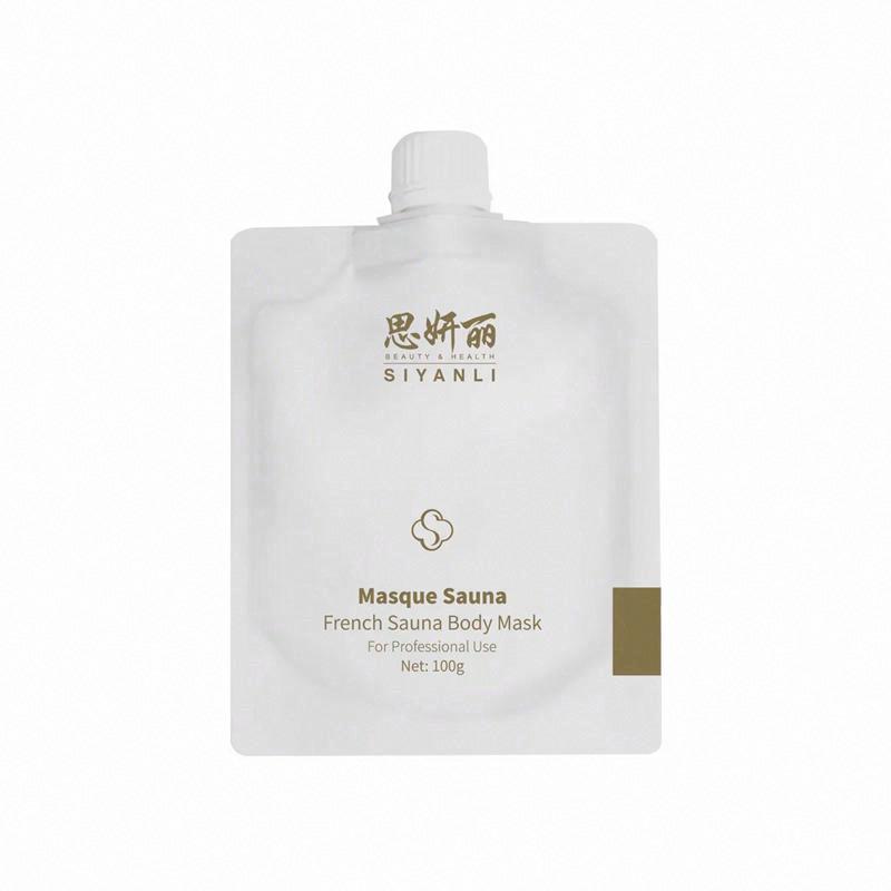 思妍麗法式桑拿體膜-木質香