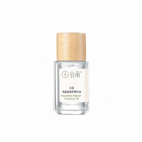 谷雨·角鯊烷修護精華油