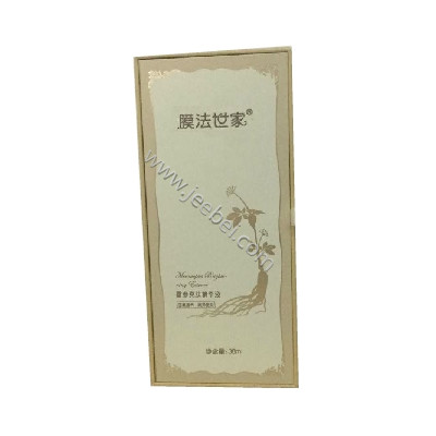 膜法世家雪參亮膚精華液
