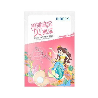 伊貝詩海洋亮膚光澤面膜