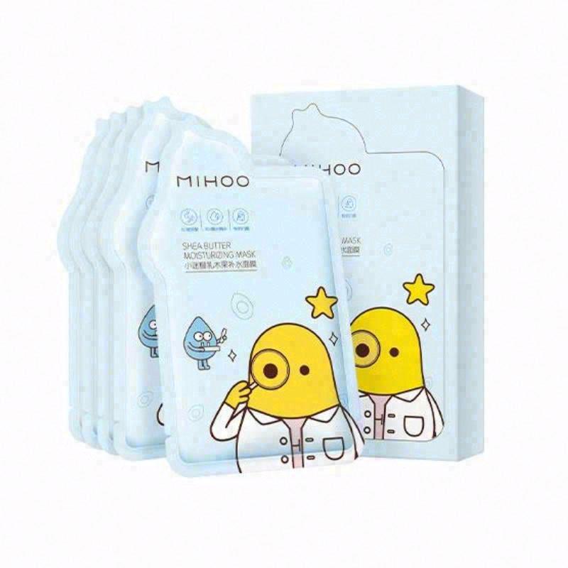小迷糊乳木果補水面膜