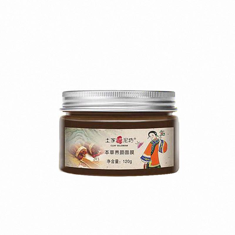 土家硒泥坊 本草養顏面膜