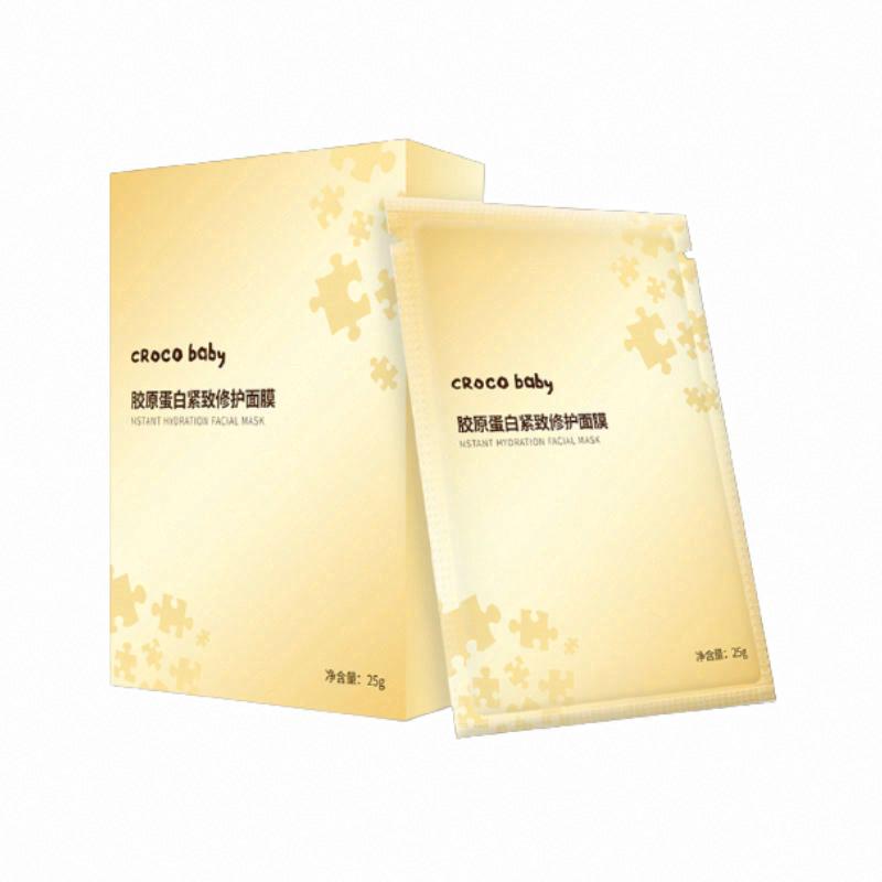 CROCO baby膠原蛋白緊致修護面膜