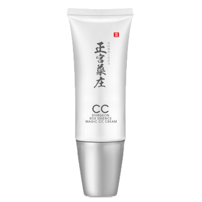 正宮藥莊 魚子精華媽咪裸妝遮瑕修容CC霜