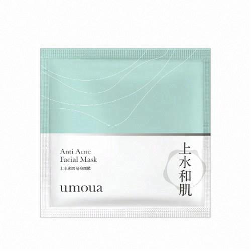 上水和肌祛痘面膜