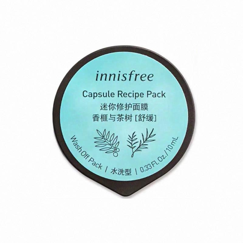 悅詩風吟迷你修護面膜 香榧與茶樹[舒緩]