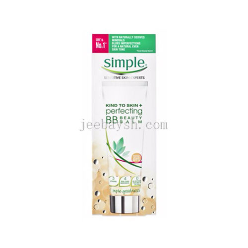 Simple 清妍完美無瑕BB霜