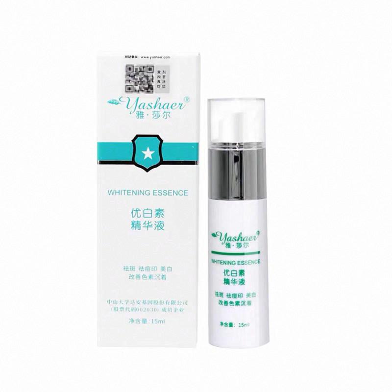 雅.莎爾優白素精華液