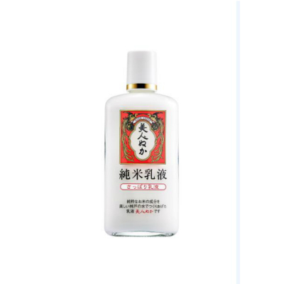 美人糠大米柔潤乳液
