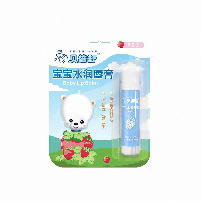 貝倍舒寶寶水潤唇膏 (草莓味)