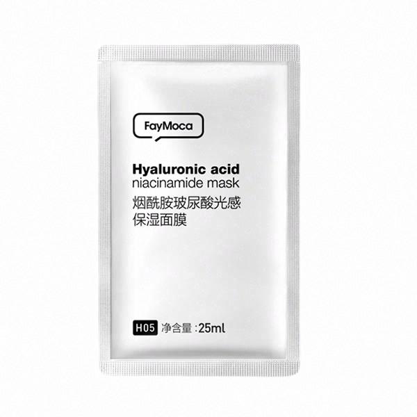 FayMoca煙酰胺玻尿酸光感保濕面膜