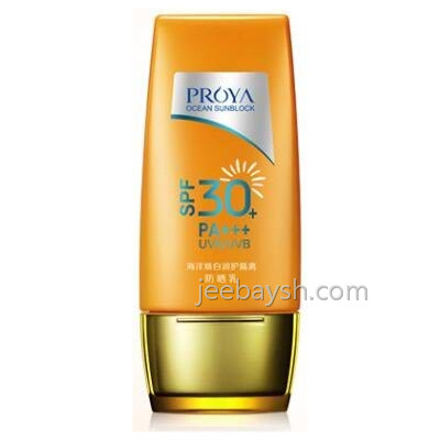珀萊雅海洋煥白潤護隔離防曬乳SPF30+／PA+++