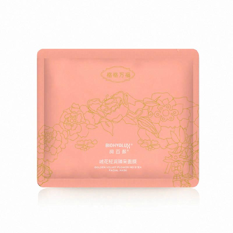 潤百顏絨花輕潤臻采面膜