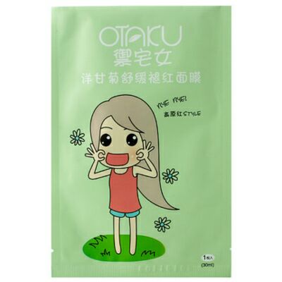 御宅女洋甘菊舒緩面膜