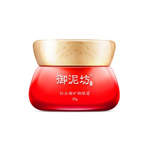 御泥坊  紅石榴礦物眼霜