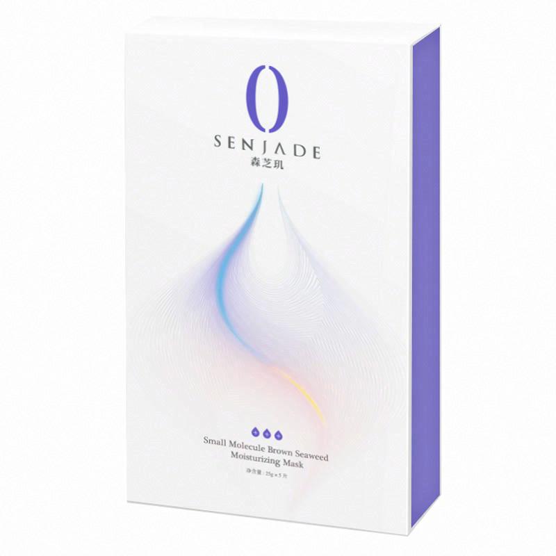 SENJADE森芝璣小分子褐藻高保濕面膜