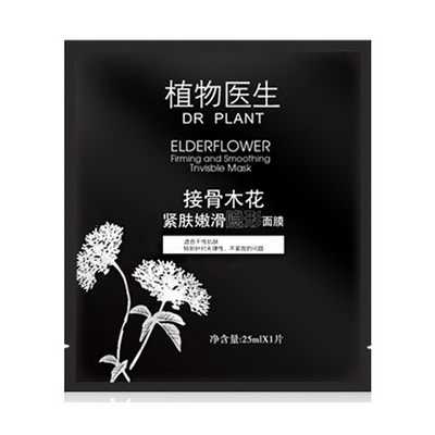 植物醫生（Dr.Plant）接骨木花緊膚嫩滑隱形面膜