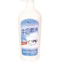 丹芭碧牛奶嫩滑沐浴露