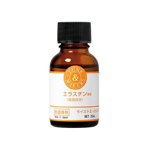 TUNEMAKERS 彈力蛋白原液