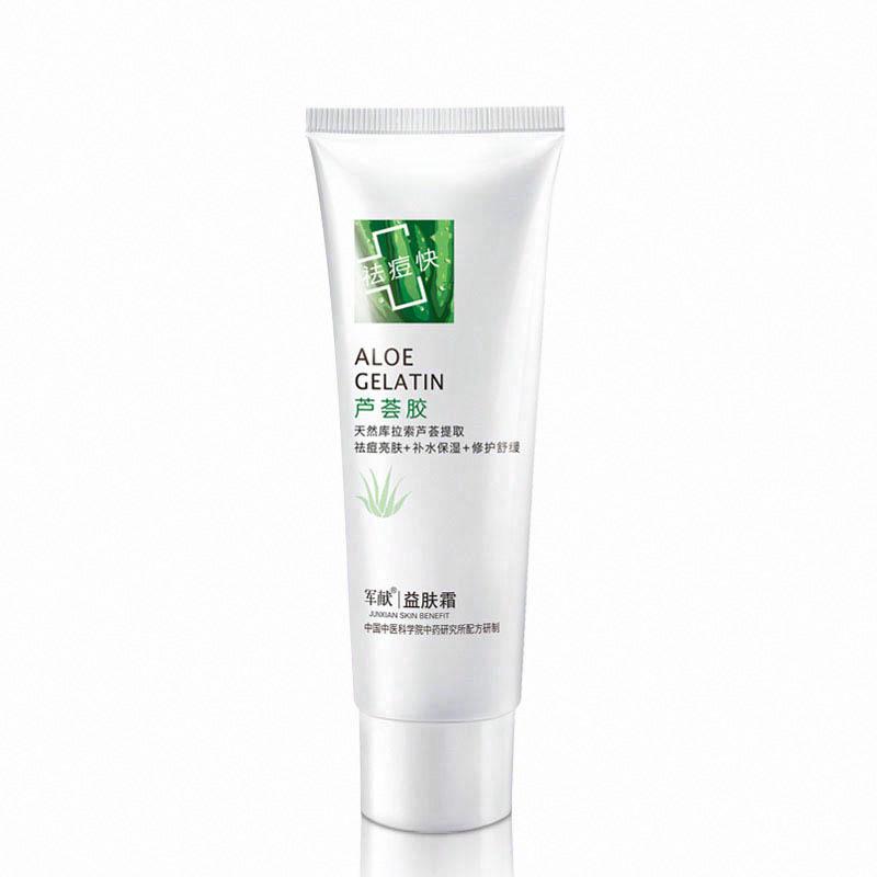 軍獻蘆薈膠