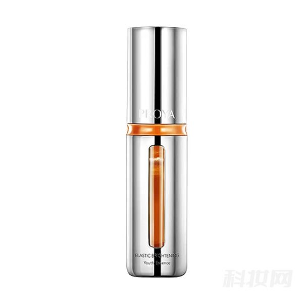 珀萊雅彈潤透亮青春精華液-高能精華液