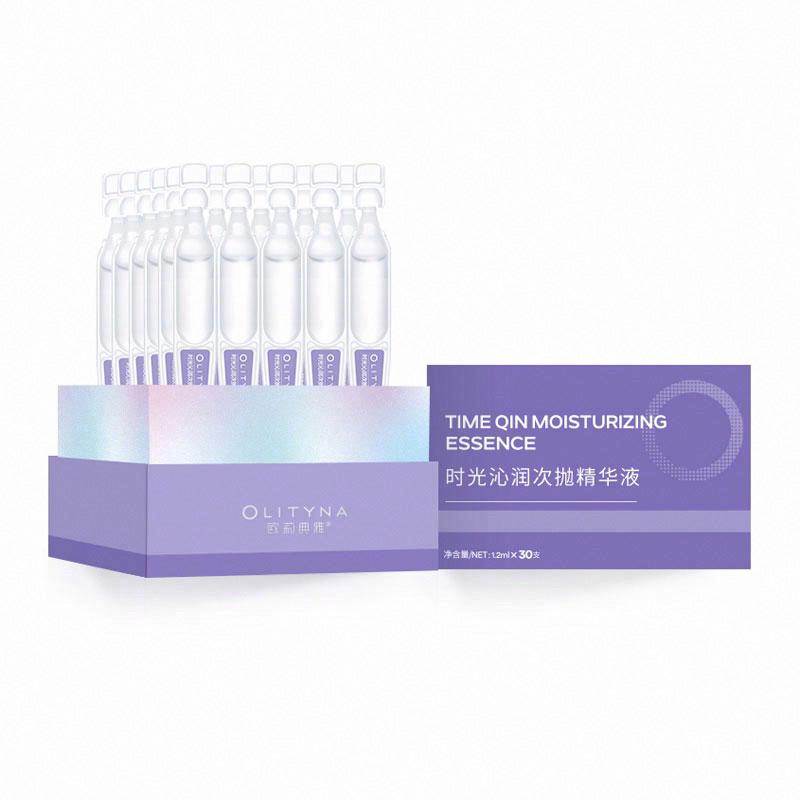 歐莉典雅時光沁潤次拋精華液