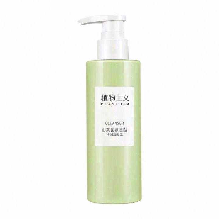 植物主義山茶花氨基酸凈潤潔面乳