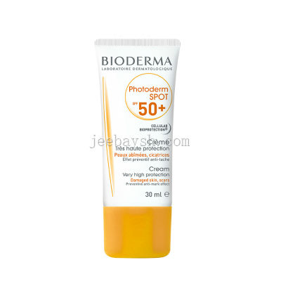 法國貝德瑪皙妍舒護防曬乳 SPF30+