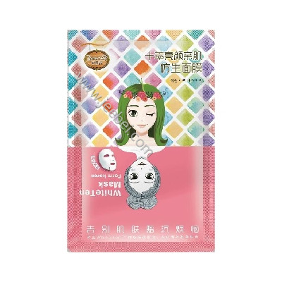 容園美十萃亮顏親肌仿生面膜