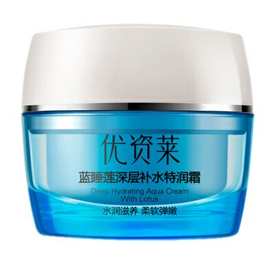 優資萊藍睡蓮深層補水特潤霜