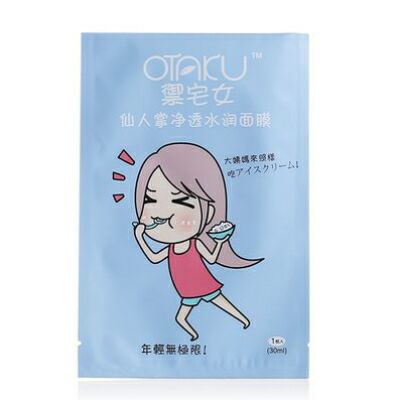 御宅女仙人掌凈透水潤面膜