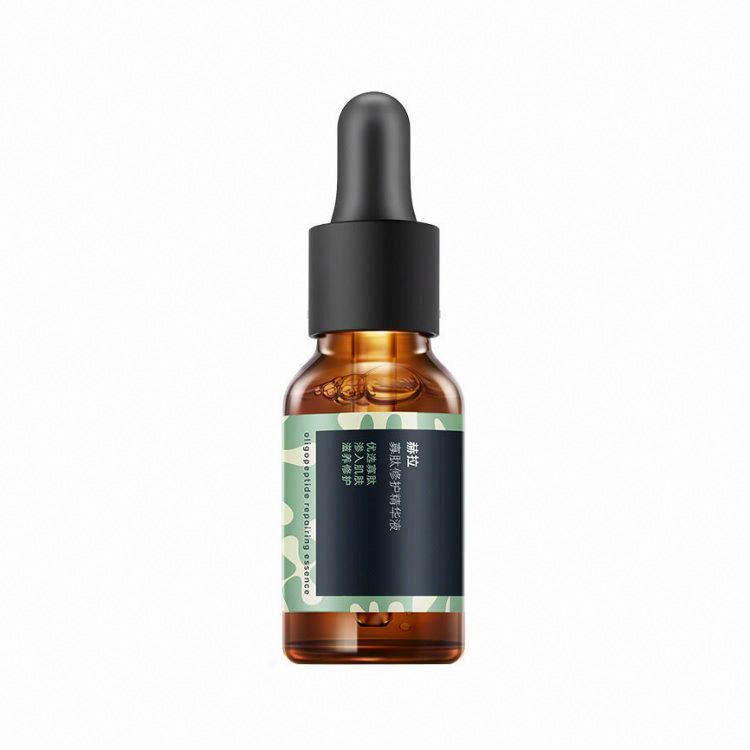 赫拉寡肽修護精華液