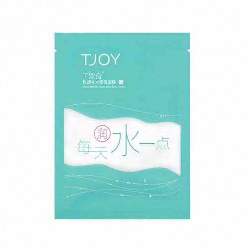 丁家宜玫瑰補水保濕面膜