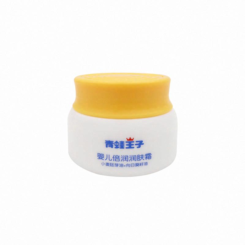 青蛙王子嬰兒倍潤潤膚霜