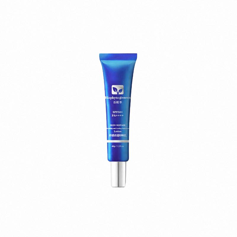 百植萃舒緩清透防曬乳SPF50+ PA++++
