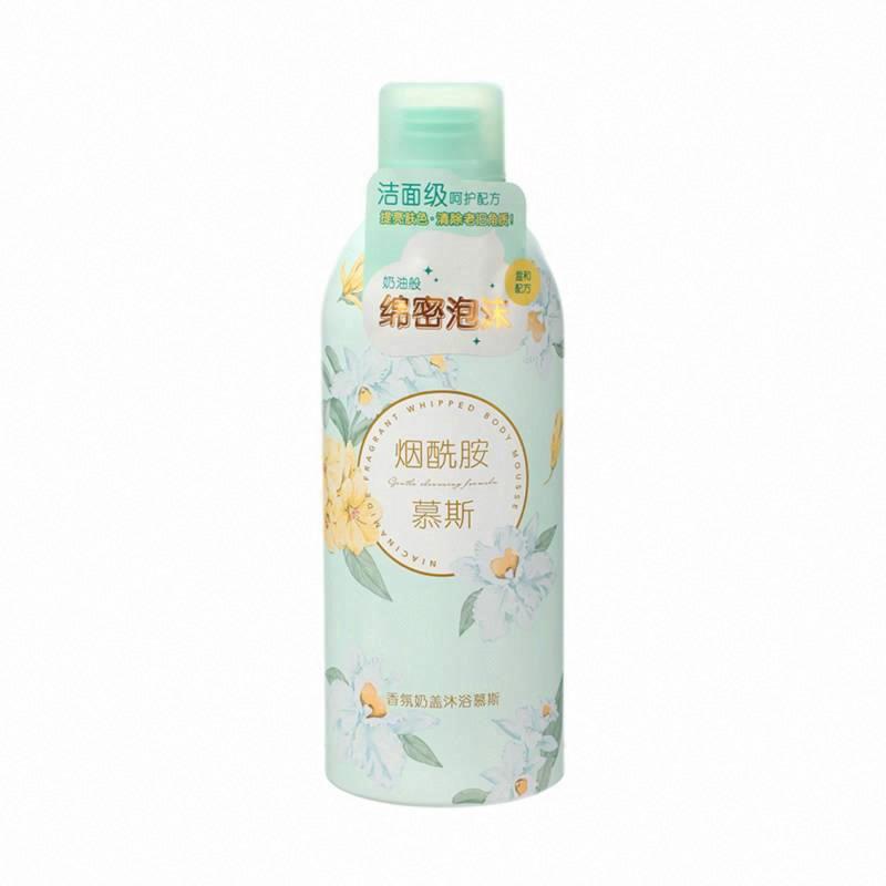 MINISO煙酰胺香氛奶蓋沐浴慕斯