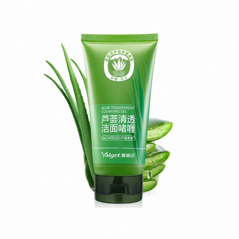 雅麗潔 蘆薈清透潔面啫喱