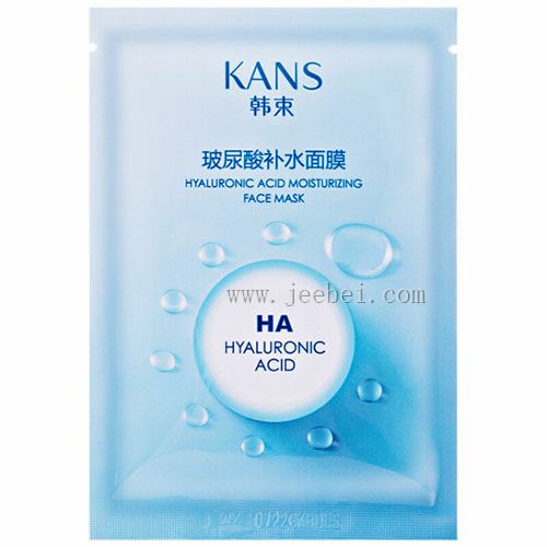 韓束玻尿酸補水面膜