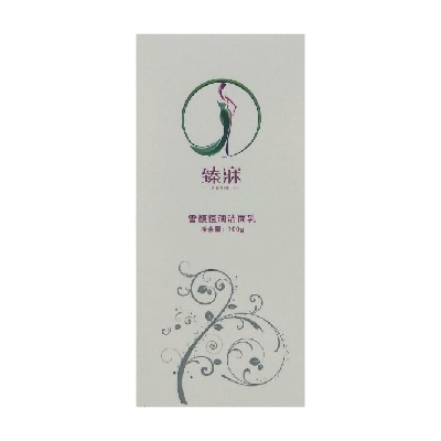 臻寐 雪顏恒潤潔面乳