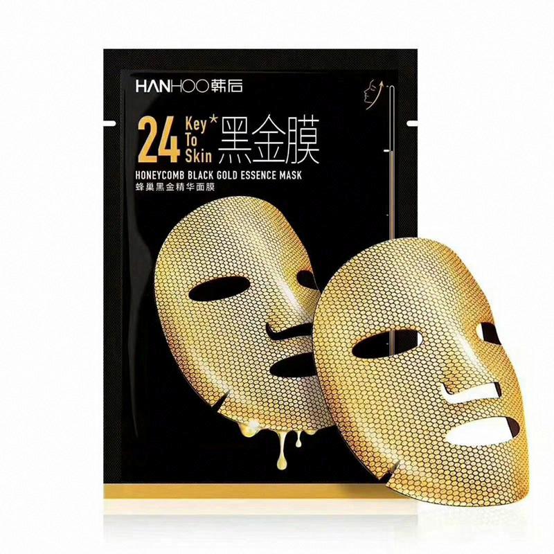韓后蜂巢黑金精華面膜